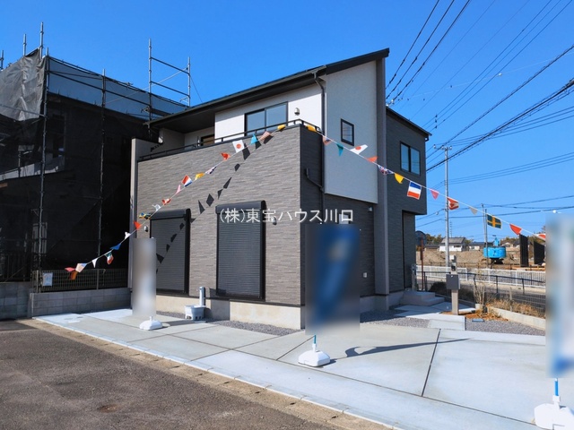 物件画像 埼玉県久喜市久喜東４丁目