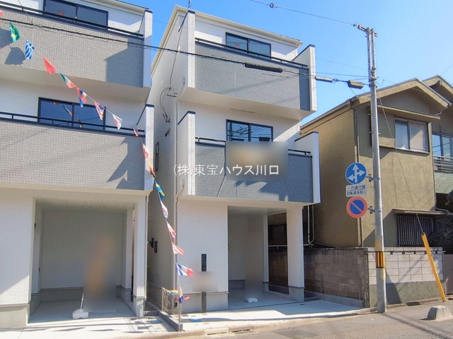 物件画像 埼玉県川口市上青木西３丁目