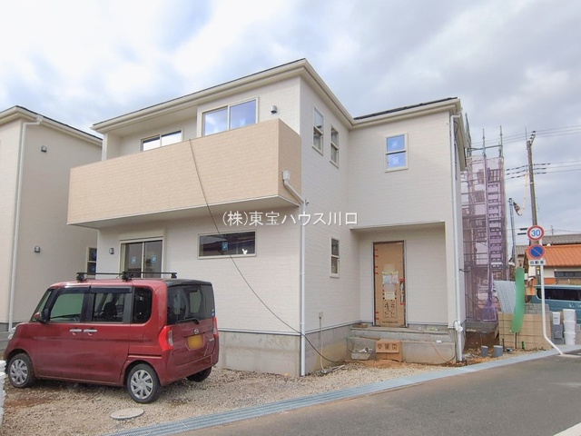 物件画像 埼玉県久喜市栗原4丁目