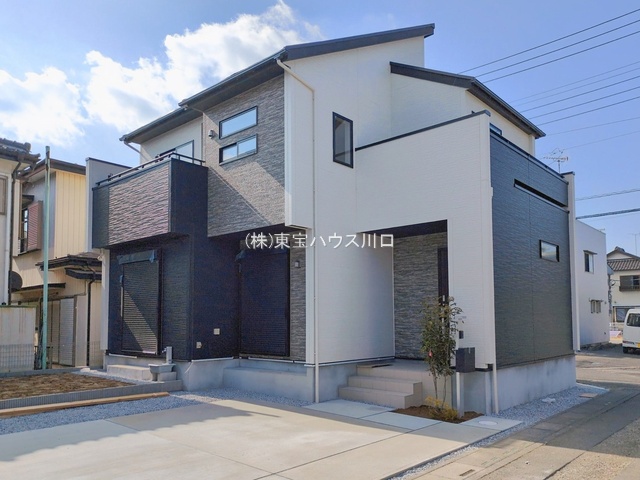 物件画像 埼玉県久喜市久喜東５丁目