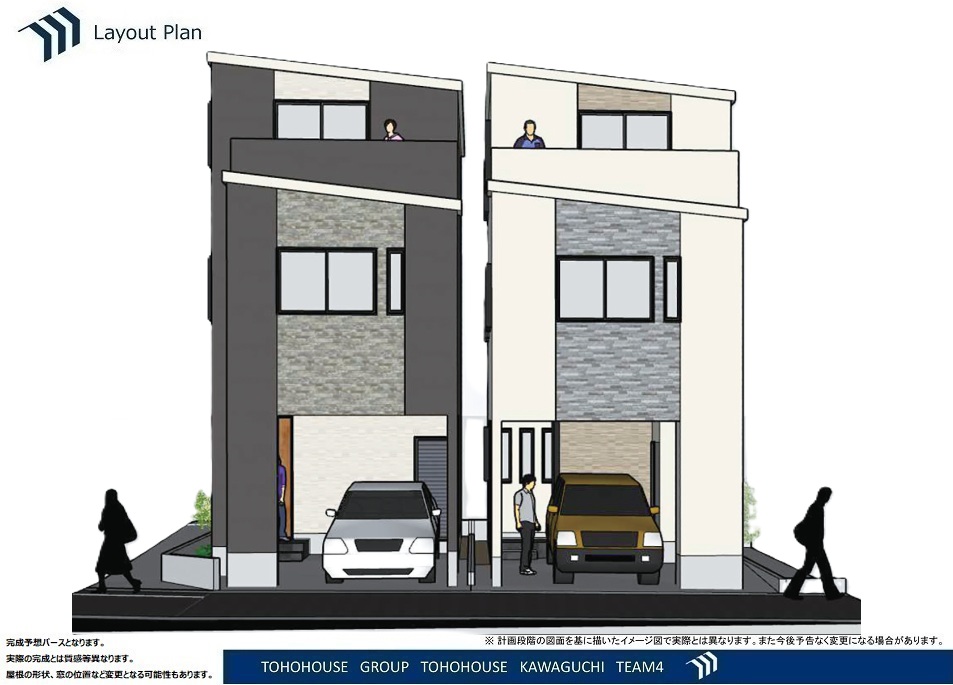 物件画像 埼玉県さいたま市 浦和区上木崎6丁目