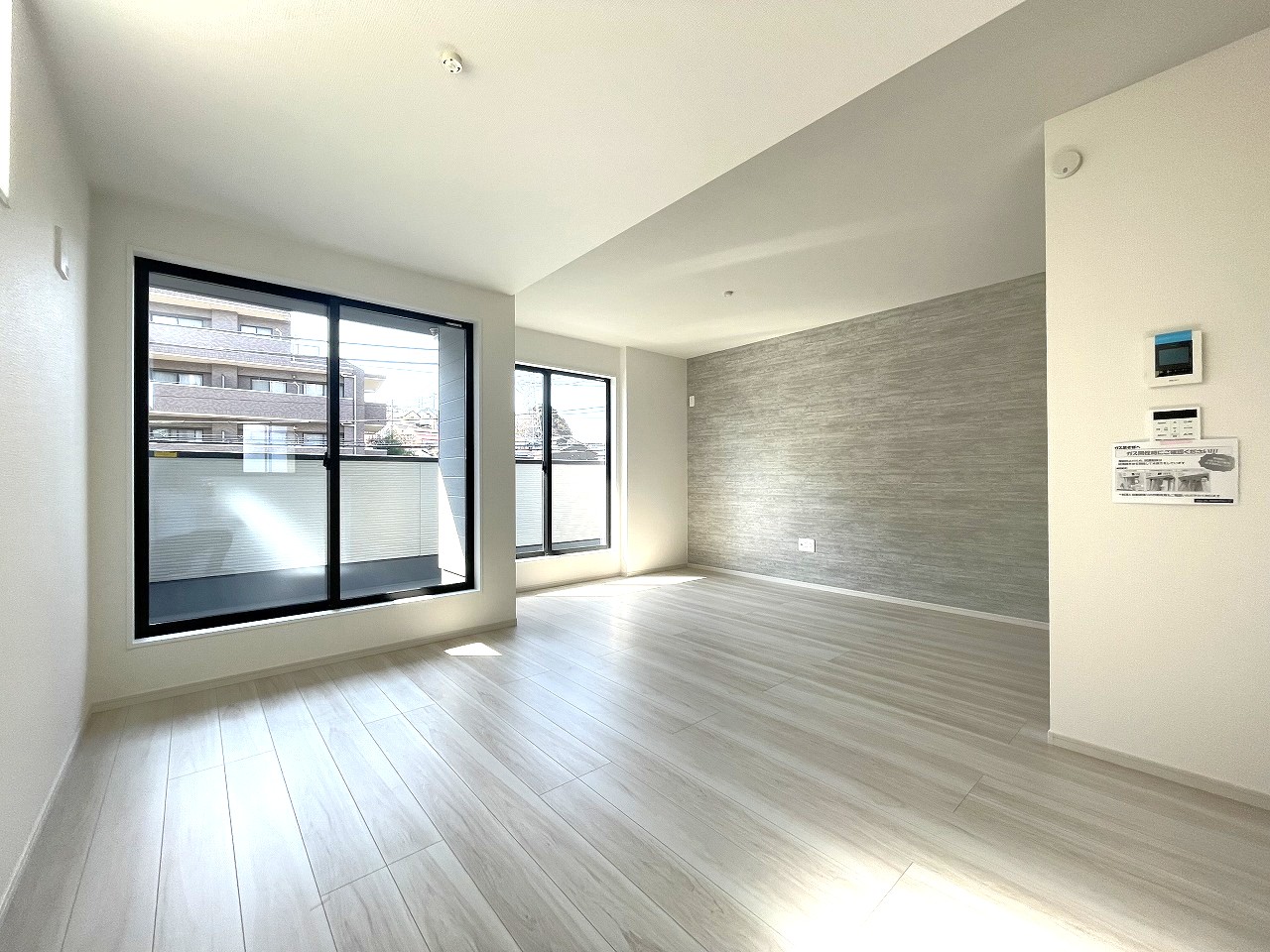 物件画像 埼玉県和光市新倉２丁目