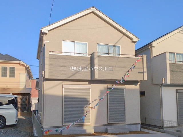 物件画像 埼玉県北本市宮内1丁目