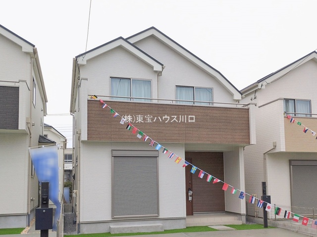 物件画像 埼玉県北本市宮内1丁目