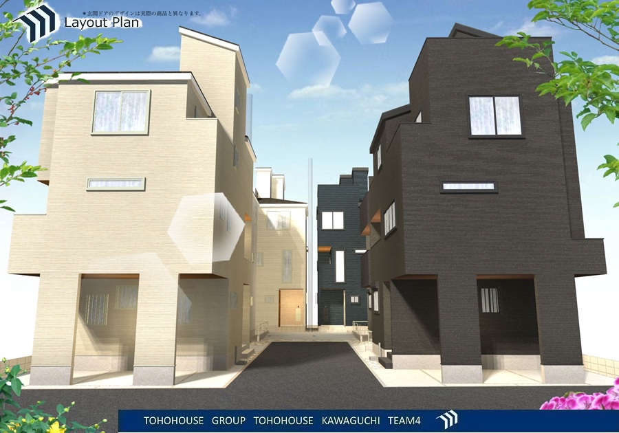 物件画像 埼玉県川口市芝塚原２丁目