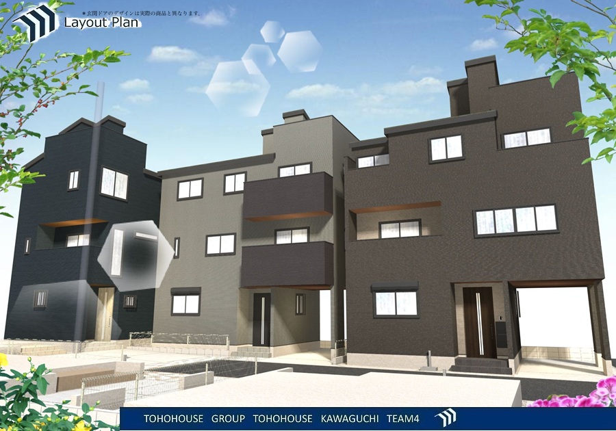 物件画像 埼玉県川口市芝塚原２丁目