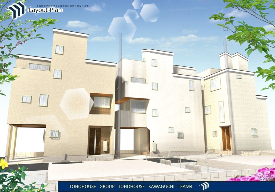 物件画像 埼玉県川口市芝塚原２丁目