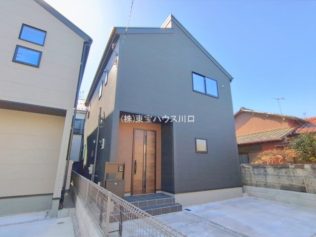 物件画像 埼玉県新座市畑中１丁目