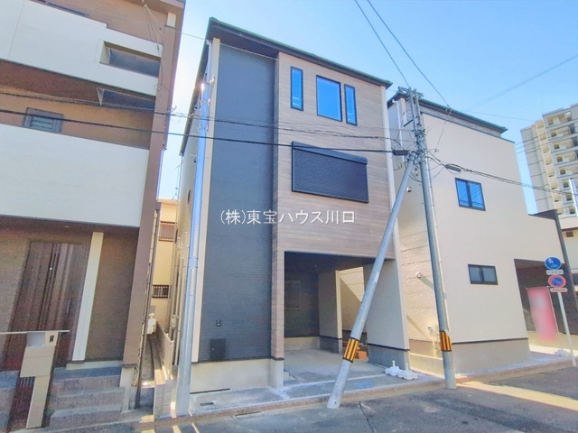 物件画像 埼玉県さいたま市 浦和区元町1丁目