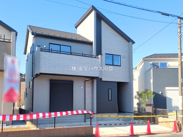 物件画像 埼玉県ふじみ野市大井中央1丁目