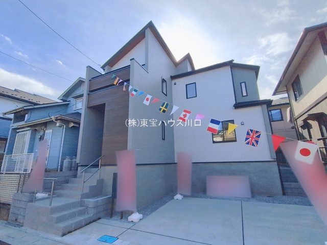 物件画像 埼玉県さいたま市 見沼区深作３丁目