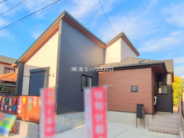 物件画像 埼玉県上尾市大字原市