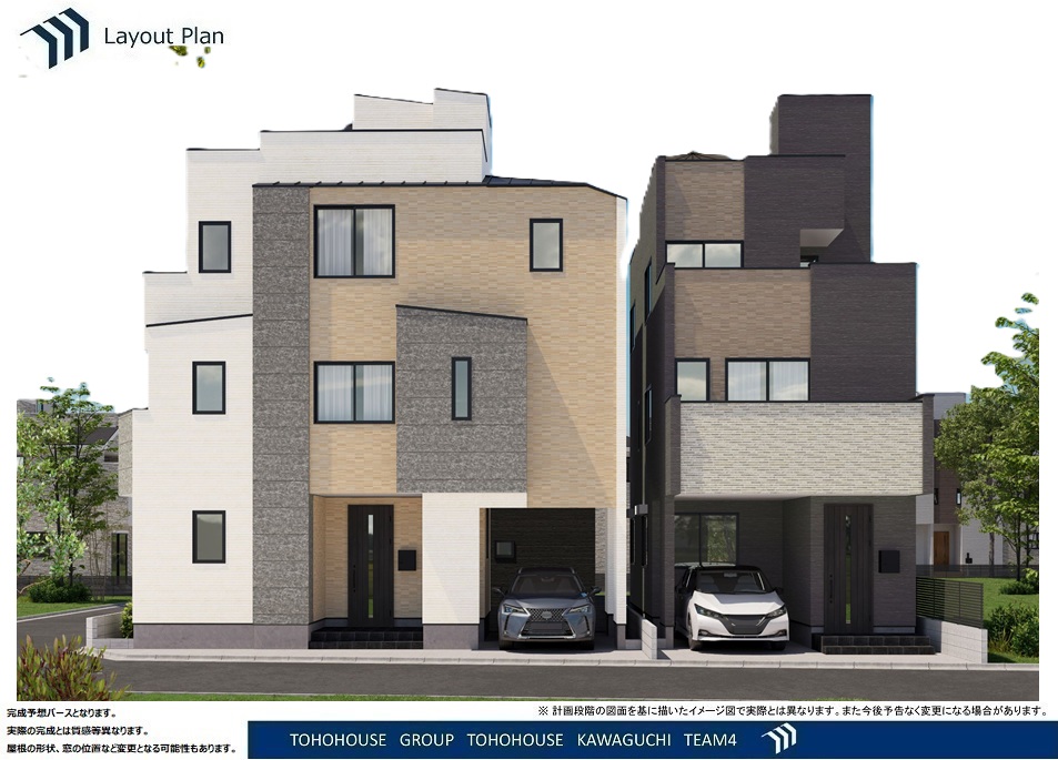 物件画像 埼玉県さいたま市 中央区本町東5丁目