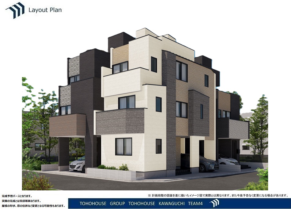 物件画像 埼玉県さいたま市 中央区本町東５丁目