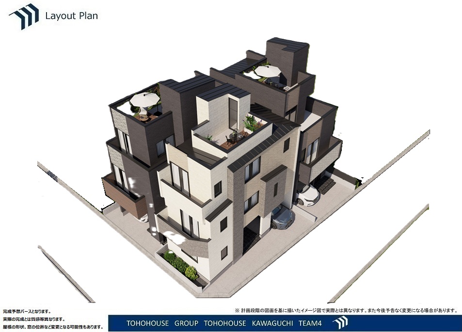 物件画像 埼玉県さいたま市 中央区本町東５丁目
