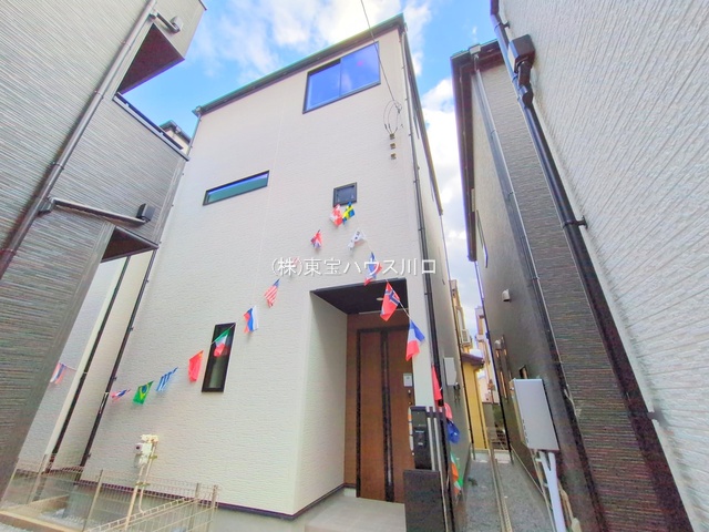 物件画像 埼玉県川口市前川町4丁目