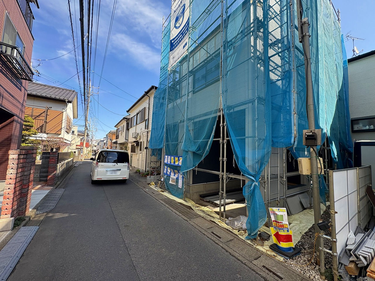 物件画像 埼玉県朝霞市栄町２丁目
