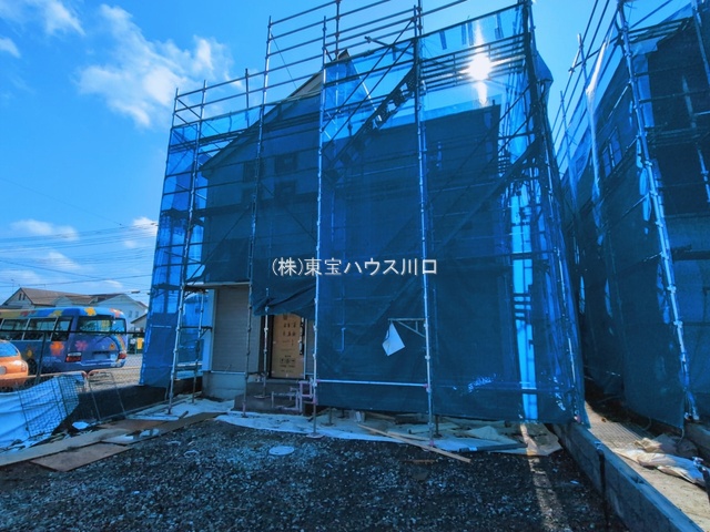 物件画像 埼玉県久喜市久喜東4丁目