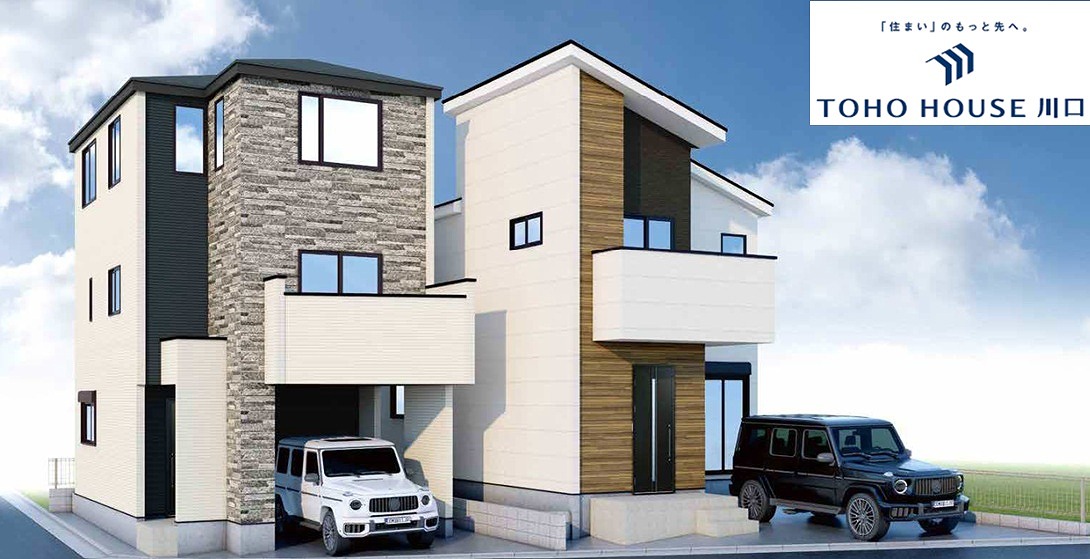 物件画像 埼玉県さいたま市 大宮区天沼町2丁目