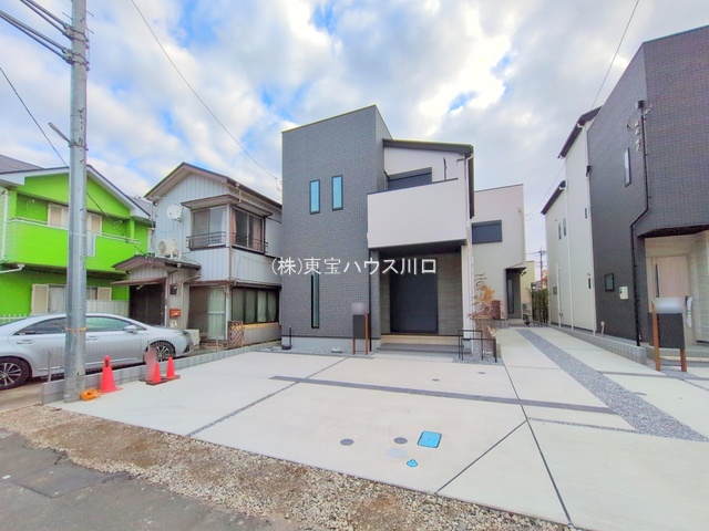 物件画像 埼玉県川口市芝４丁目