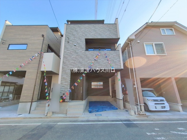 物件画像 埼玉県戸田市笹目４丁目