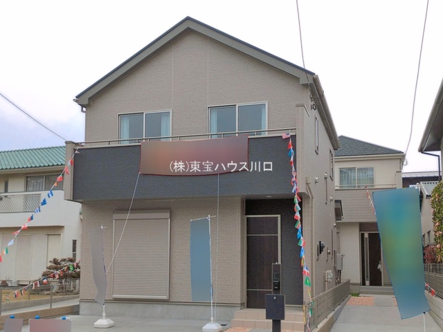 物件画像 埼玉県川口市上青木6丁目