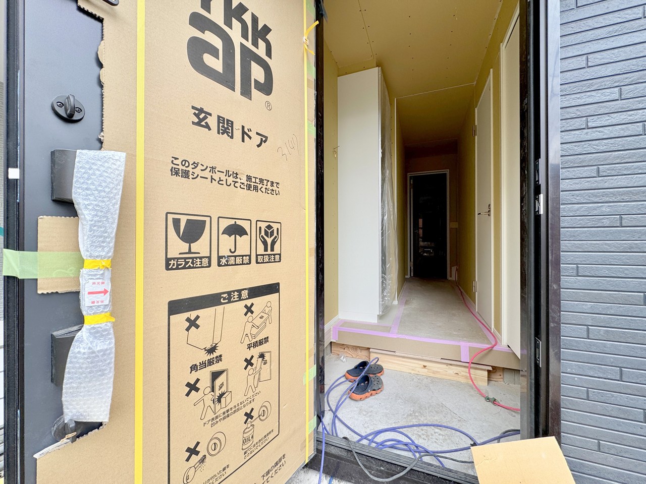 物件画像 埼玉県川口市並木4丁目