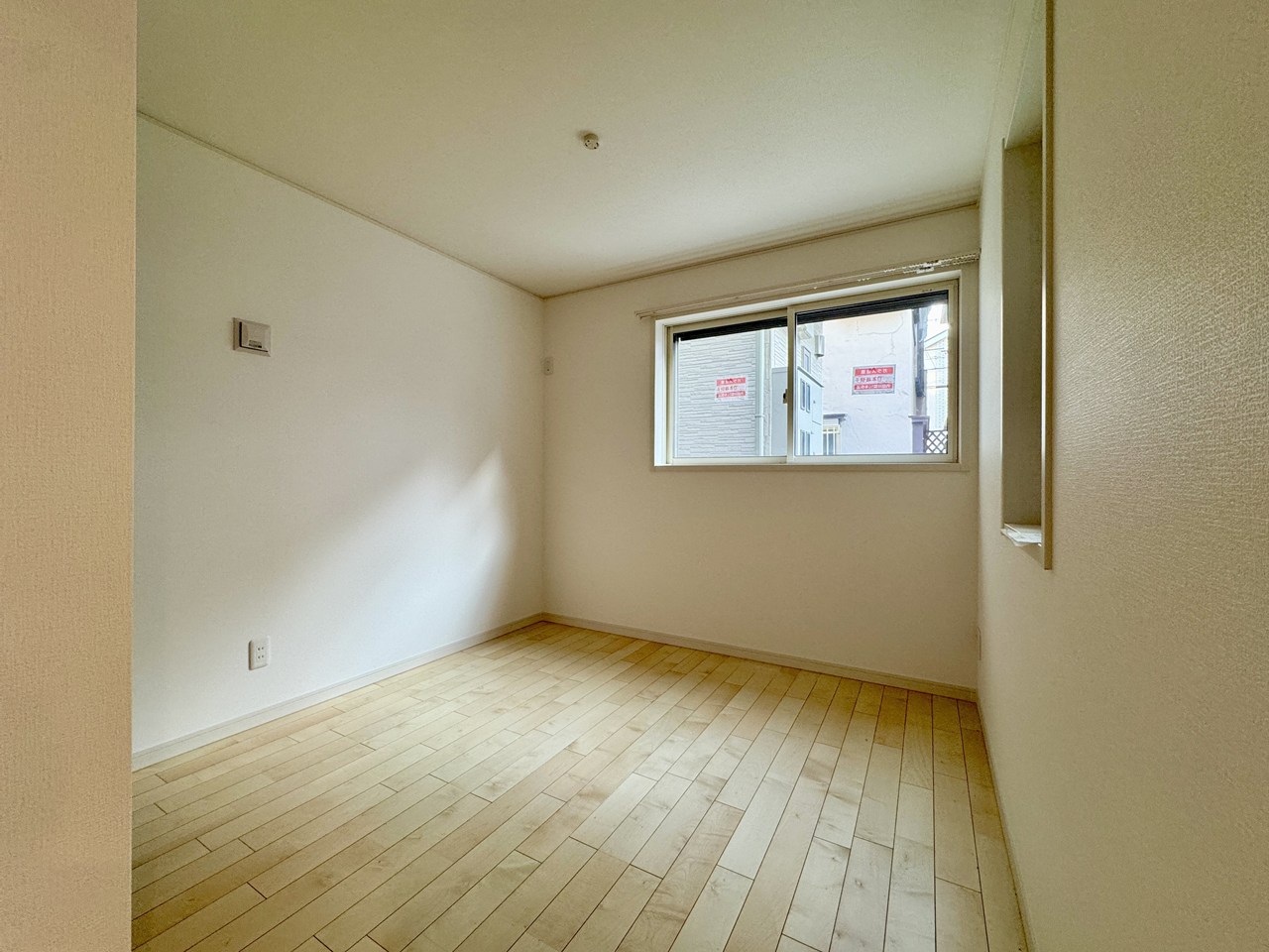 物件画像 埼玉県川口市本町1丁目