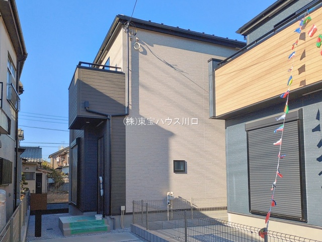 物件画像 埼玉県春日部市新宿新田