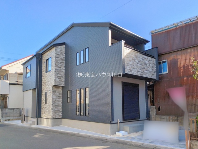 物件画像 埼玉県川口市前川４丁目