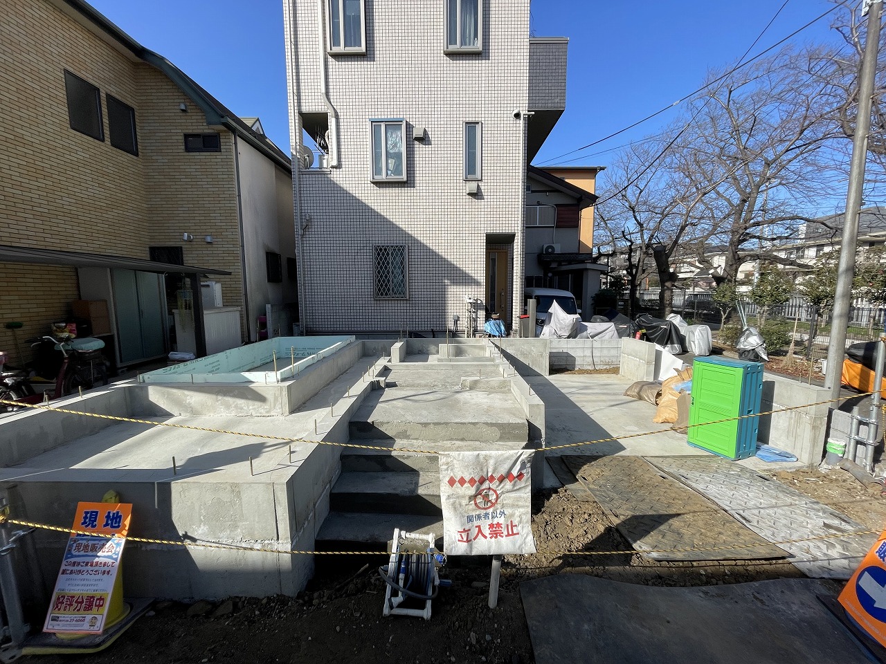 物件画像 東京都練馬区桜台６丁目