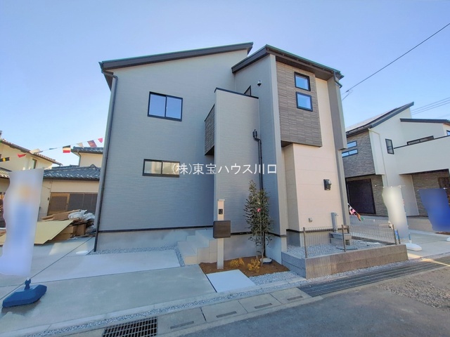 物件画像 埼玉県久喜市久喜東５丁目