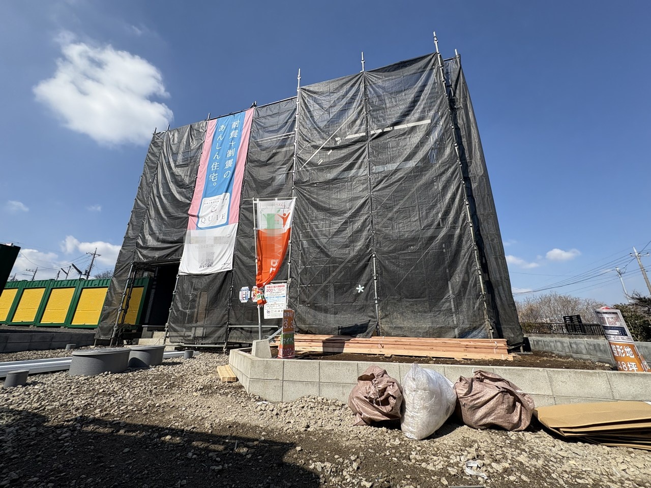 物件画像 埼玉県さいたま市 見沼区宮ヶ谷塔4丁目