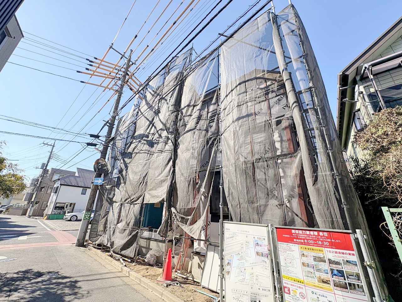 物件画像 東京都足立区伊興4丁目