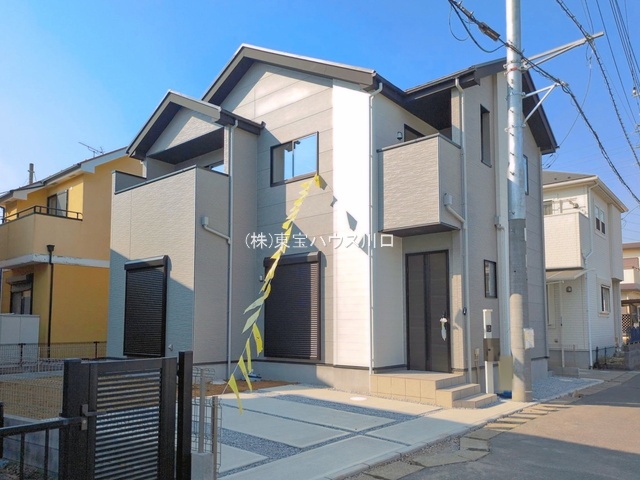 物件画像 埼玉県久喜市鷲宮４丁目