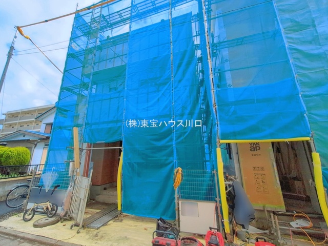 物件画像 埼玉県蕨市中央３丁目