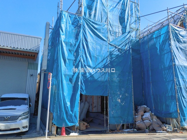 物件画像 東京都足立区鹿浜５丁目