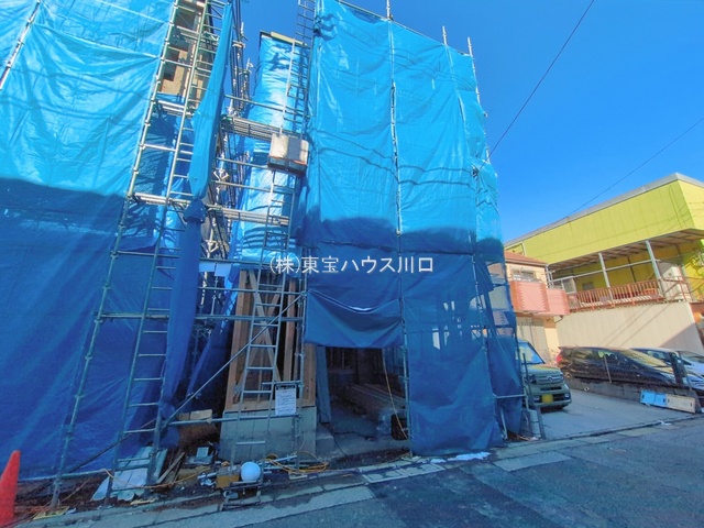 物件画像 東京都足立区鹿浜5丁目