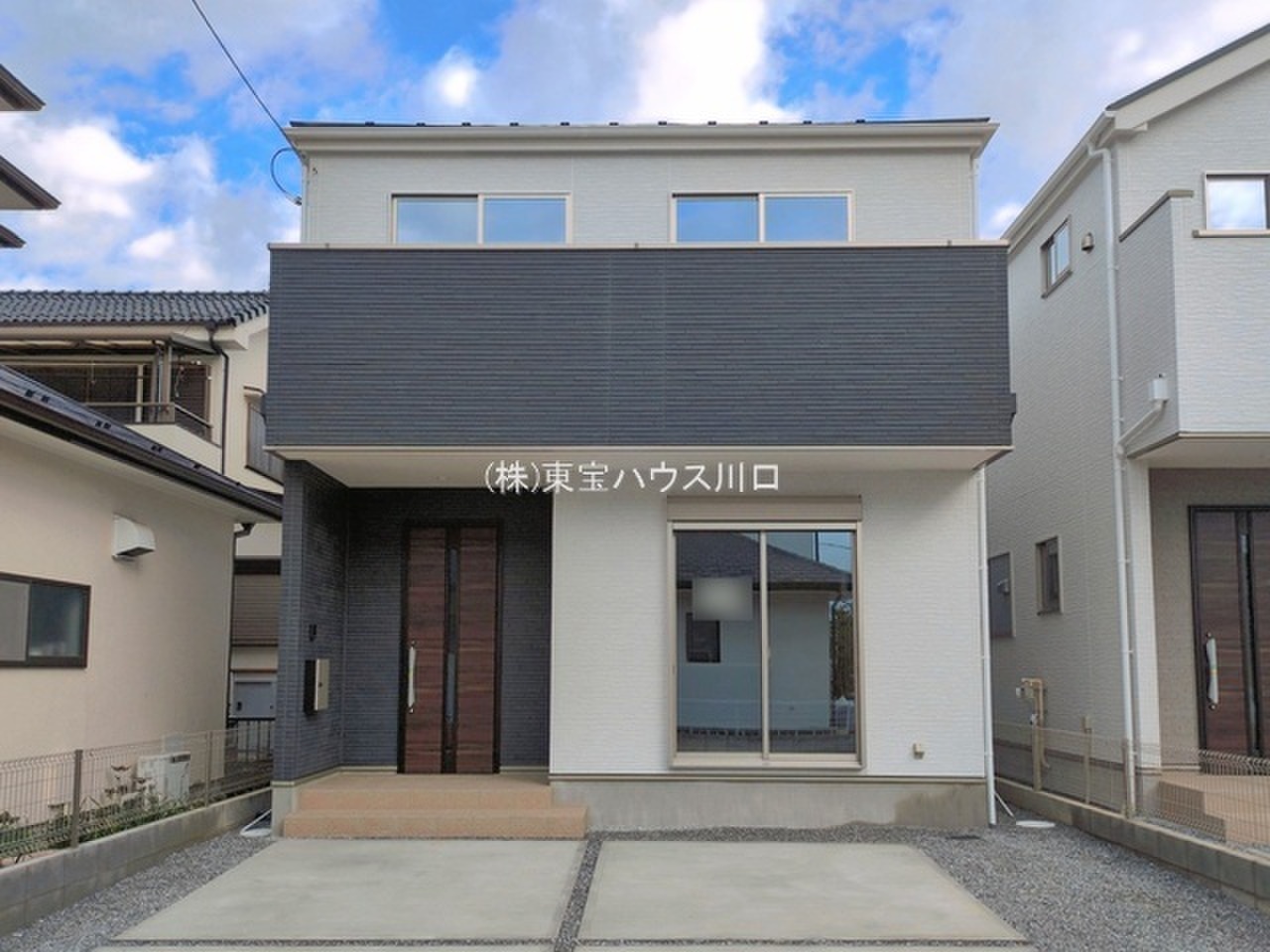 物件画像 埼玉県越谷市登戸町