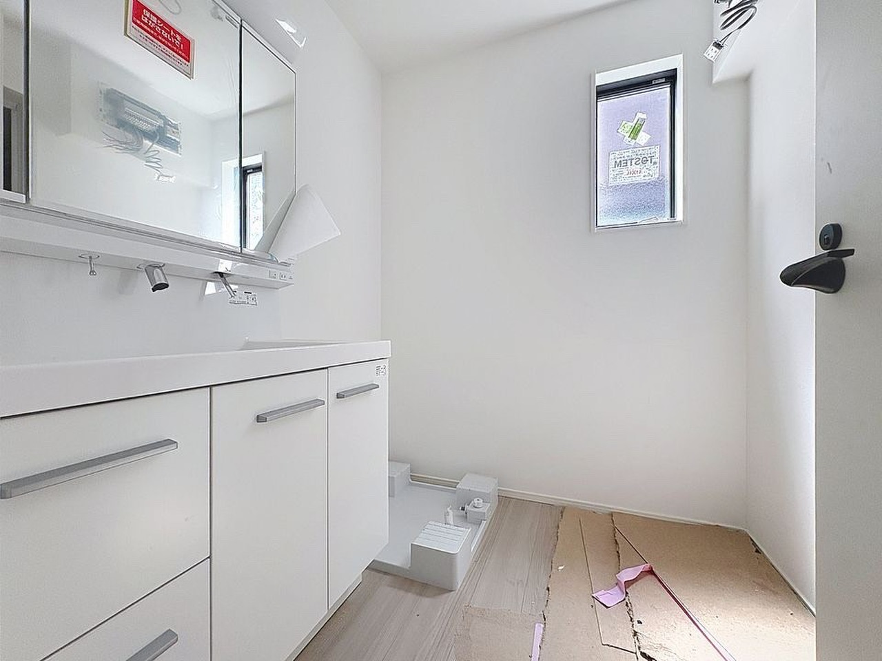 物件画像 埼玉県川口市朝日3丁目