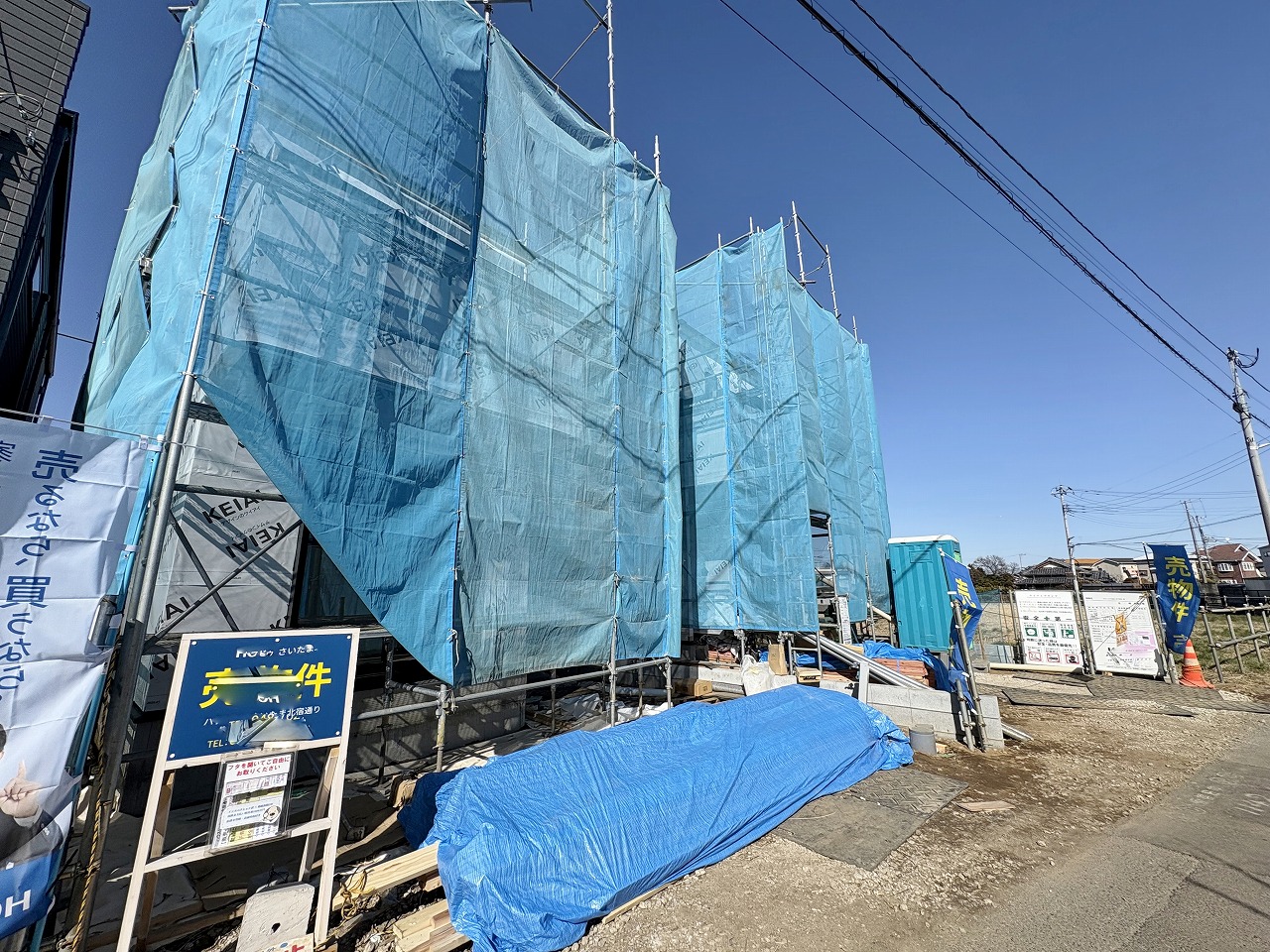 物件画像 埼玉県さいたま市 緑区大字三室