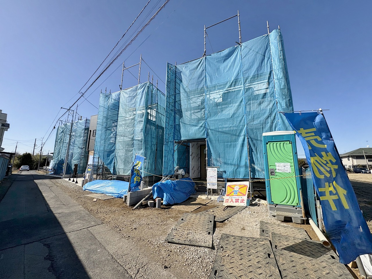 物件画像 埼玉県さいたま市 緑区大字三室