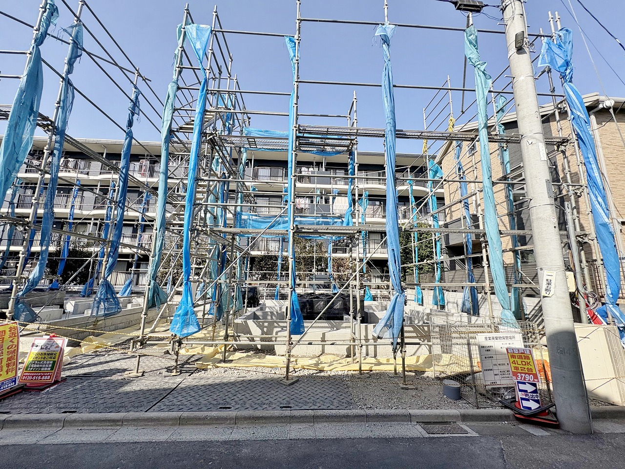 物件画像 埼玉県さいたま市 緑区大字三室