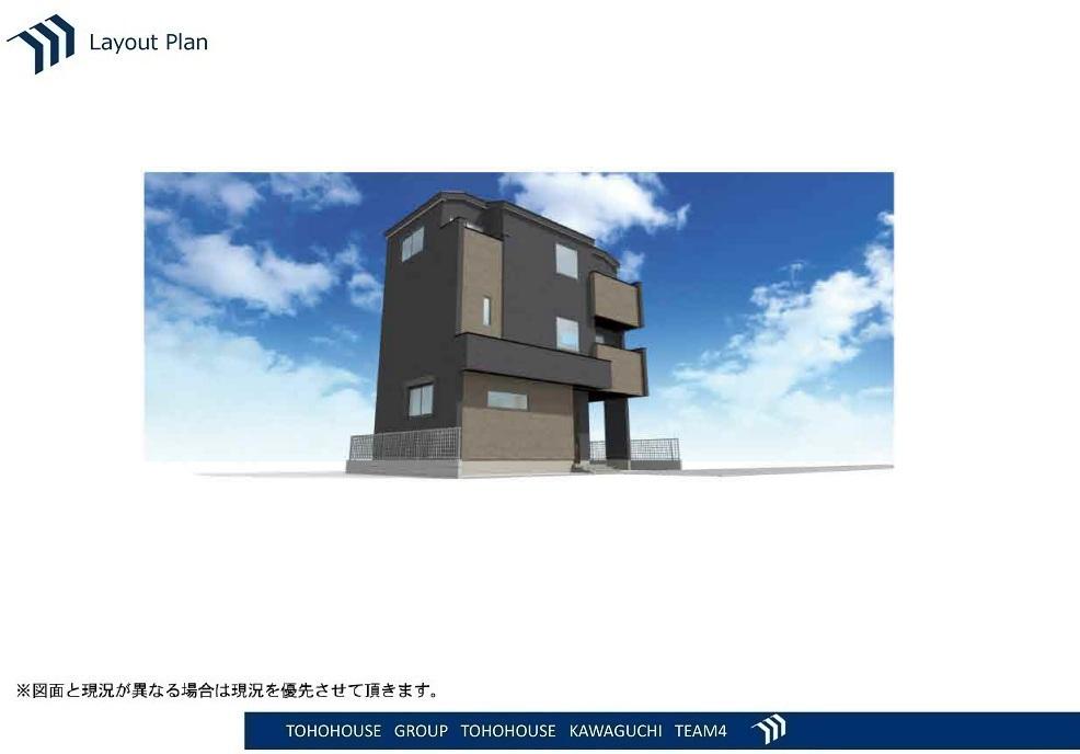 物件画像 埼玉県川口市並木４丁目