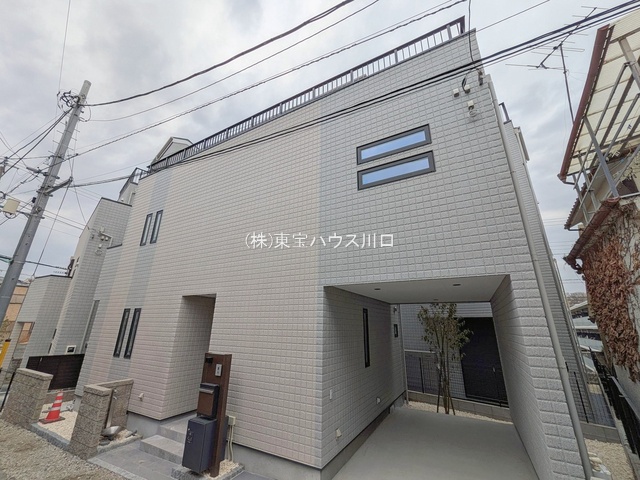 物件画像 東京都北区赤羽西２丁目