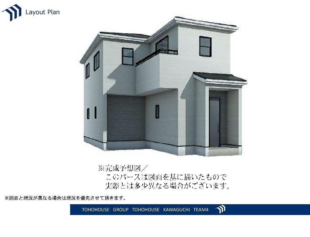 物件画像 埼玉県さいたま市 大宮区三橋１丁目