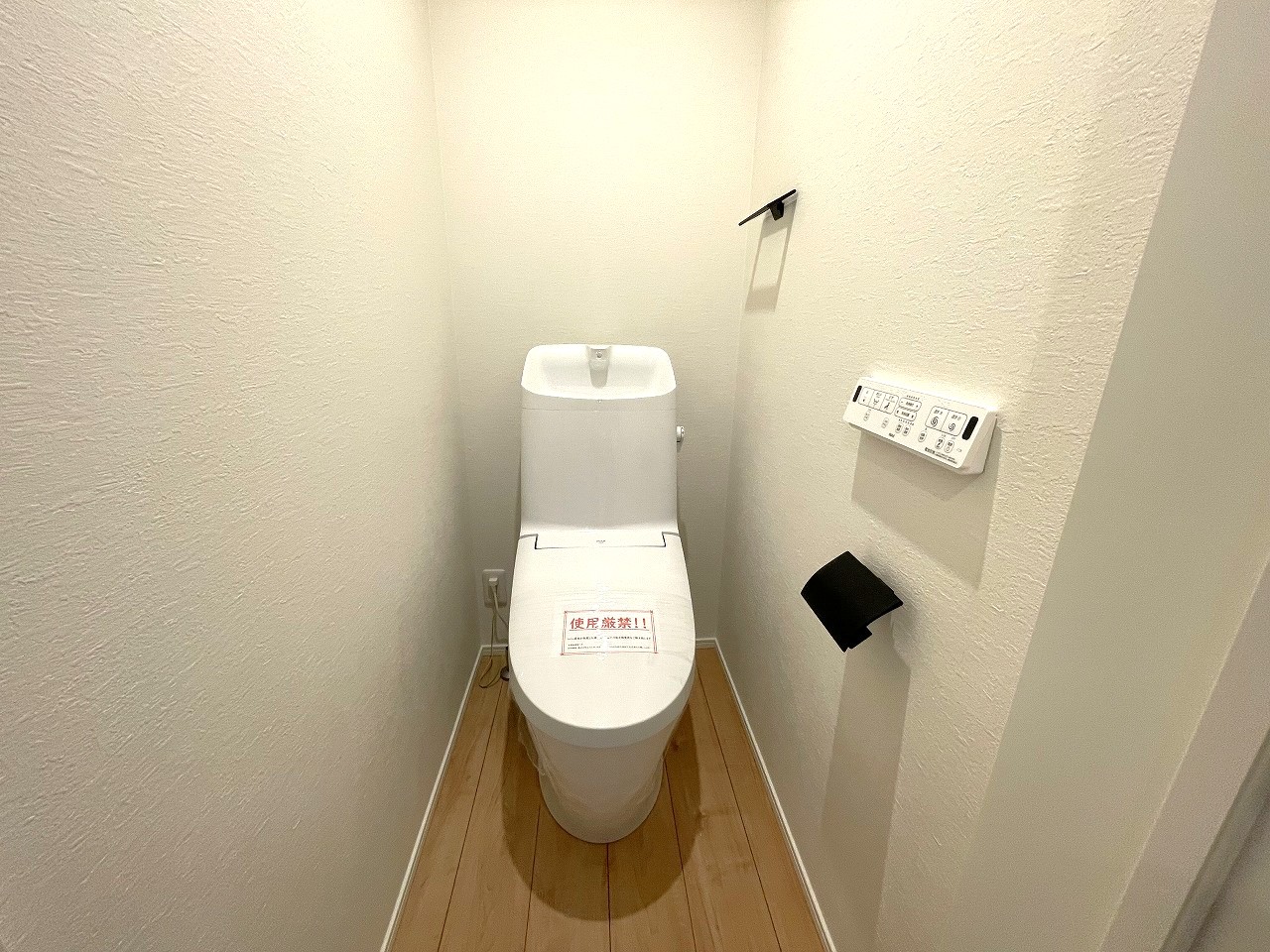 物件画像 東京都江戸川区東小岩6丁目