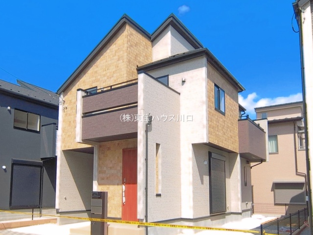 物件画像 埼玉県ふじみ野市大井中央1丁目