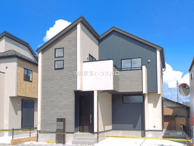 物件画像 埼玉県ふじみ野市大井中央1丁目