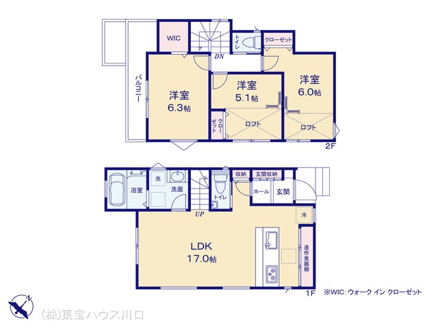 物件画像 埼玉県入間郡 三芳町大字藤久保